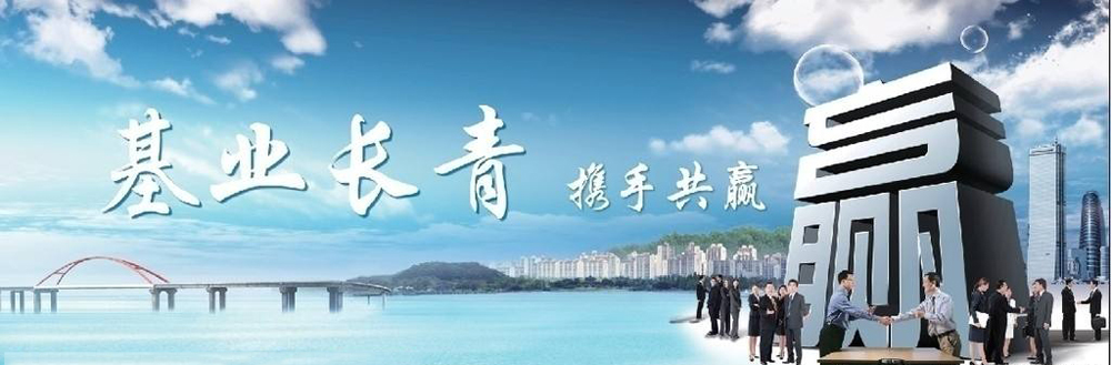 ���Ǹ�����Ӣ�������޹�˾